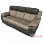 Alabama Manual 3 Seater Sofa