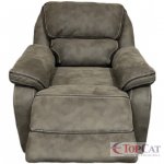 Montego Manual Recliner Chair