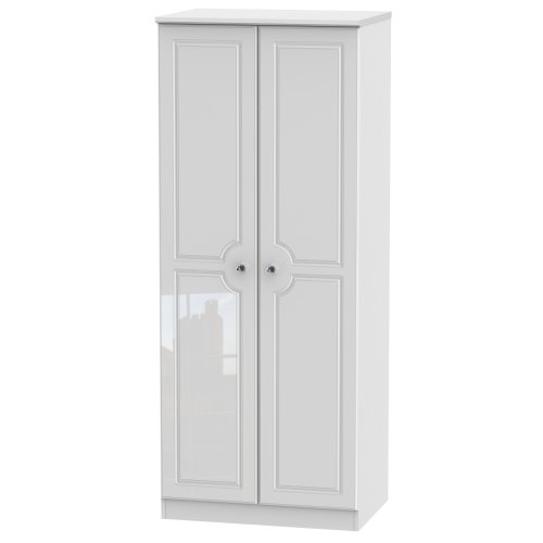 Balmante Standard 2 Door Robe